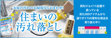 banner03.jpg