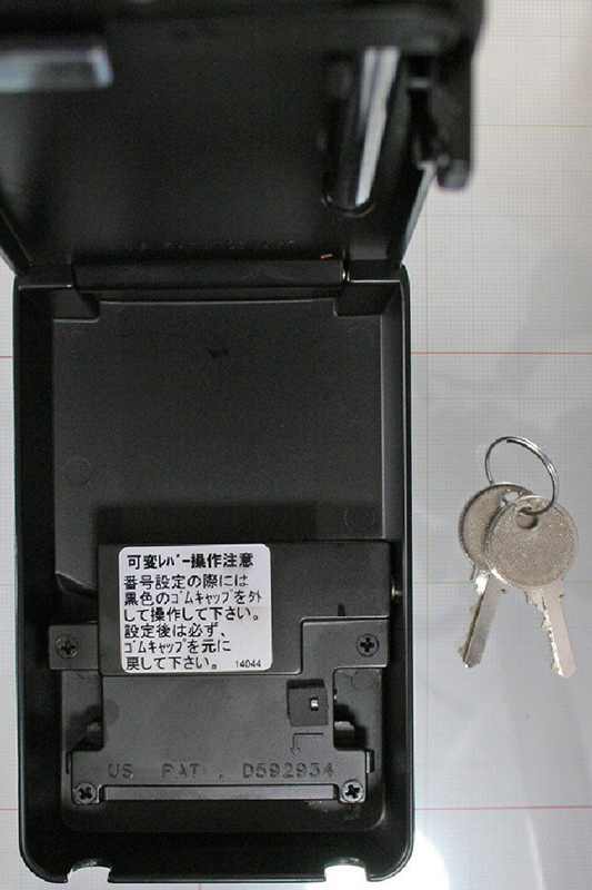 和気産業 非常解錠キー付 SPARE KEY BOX スペアキーボックス MBX-2204