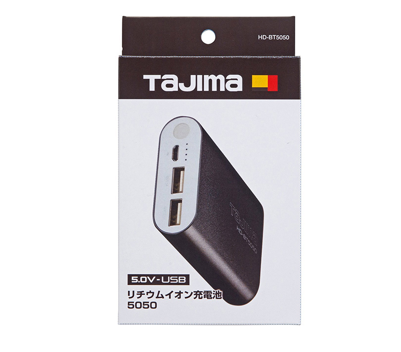 TAJIMA タジマ 暖雅ベスト5V HD-VE501N - 2