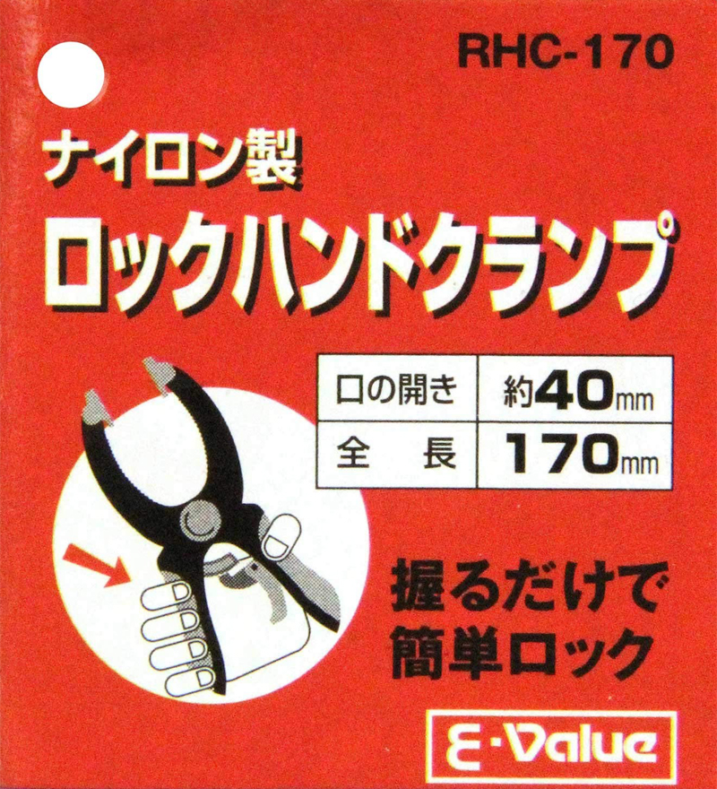 コーチバッグ F78727 ブラウン系×ブラック系 メンズベルトバッグ