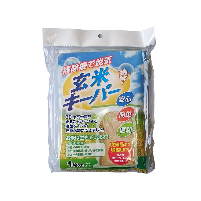 全国無料SALE こっちゃんmama様専用です(^-^)コシヒカリ玄米24kgの通販