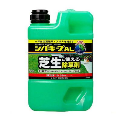 レインボー薬品 シバキープAL 2L 4903471309039