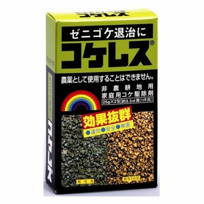 レインボー薬品 コケレス 25g×2 4903471307004