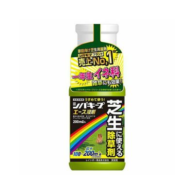 レインボー薬品 シバキープエース液剤 200ml 4903471100681