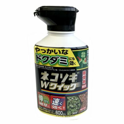 レインボー薬品 ネコソギWクイック微粒剤 600g 4903471100711