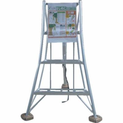 アルインコ(ALINCO)アルミ園芸三脚120cm KWX120送料無料 アルインコ(ALINCO)アルミ園芸三脚120cm KWX120送料無料