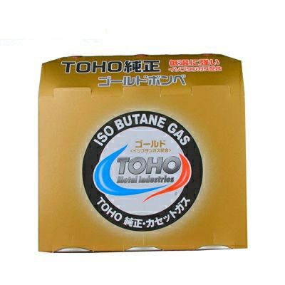 トーホー TOHO 純正・カセットガスゴールドボンベ 250g 3本入り 4905841011320 4905841011320