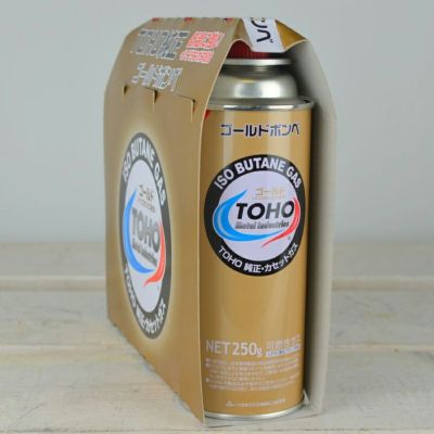 トーホー TOHO 純正・カセットガスゴールドボンベ 250g 3本入り 4905841011320 4905841011320