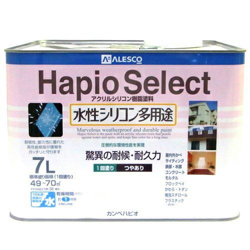 カンペハピオ ハピオセレクト 7Ｌ （水性 つやあり 多用途 塗料） R008J
