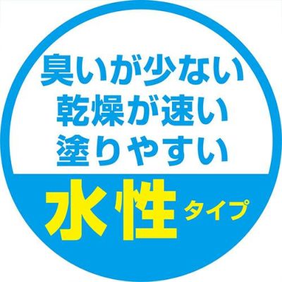 カンペハピオ ハピオセレクト 7Ｌ 10色展開 （水性 つやあり 多用途