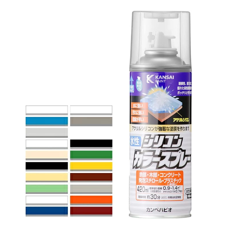カンペハピオ 水性シリコンカラースプレー 420ml【KanpeHapio カンペハピオ】（水性 スプレー カラースプレー 塗料） R032J