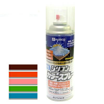 カンペハピオ 水性 シリコン カラースプレー 4ml Kanpehapio カンペハピオ 水性 スプレー カラースプレー 塗料 西村ジョイオンラインショップejoy ホームセンターの通販ejoy イージョイ