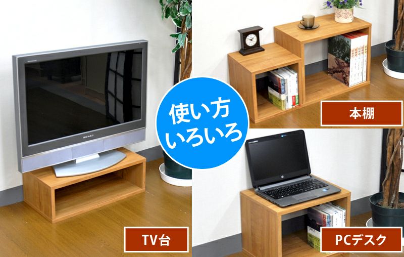 オープンラックシステム OPR-6020 4932528514027