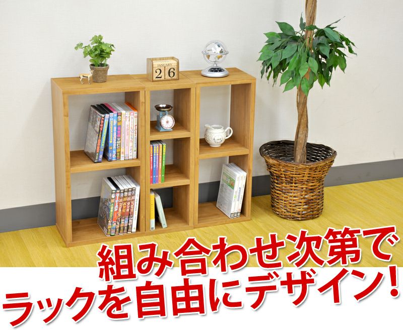 オープンラックシステム OPR-6020 4932528514027