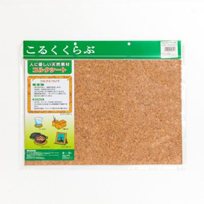 コルク 水鍵用 直径10mm 厚さ3mm コルク 水鍵用 直径10mm 厚さ3mm