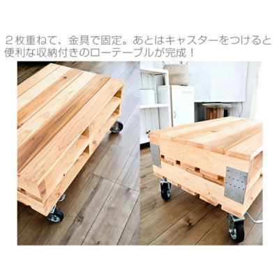 DIY用 木製 パレット 小 約600×368×125mm 倉庫No0001 | 西村