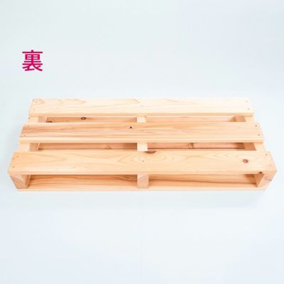 楽天市場】パレット 木製 ベッド ユーロパレット DIY 組み立て