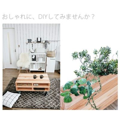 楽天市場】パレット 木製 ベッド ユーロパレット DIY 組み立て