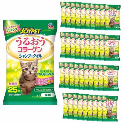 アースペット うるおうコラーゲン シャンプータオル 中型犬 大型