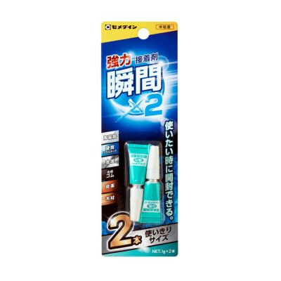 キンチョール様 製品情報 | KINCHO 大日本除虫菊株式会社