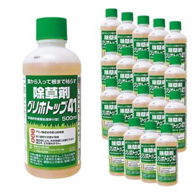 4本セット】 トムソン 除草剤 グリホトップ41 5L 根まで枯らす 安全