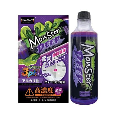 洗車 | 西村ジョイオンラインショップejoy ホームセンターの通販ejoy