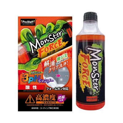 シャンプー jt 楽天市場】【最大111円割引☆マラソンクーポン配布中