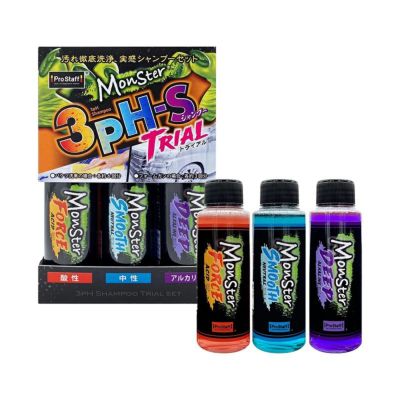 洗車セット 洗車 | 西村ジョイオンラインショップejoy ホームセンターの通販ejoy