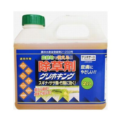 4本セット】 トムソン 除草剤 グリホトップ41 5L 根まで枯らす 安全